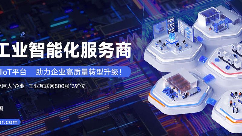 联轴器同心度调整：确保传动稳定的关键步骤**