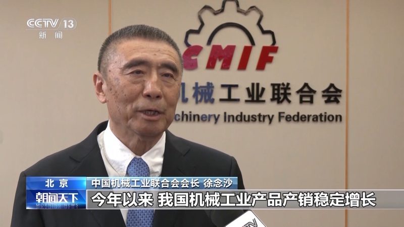 小型设备改装定制厂家