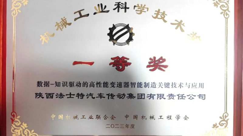 技术实力：品牌的技术实力是衡量其设计能力的重要指标。可以从以下几个方面进行考察：